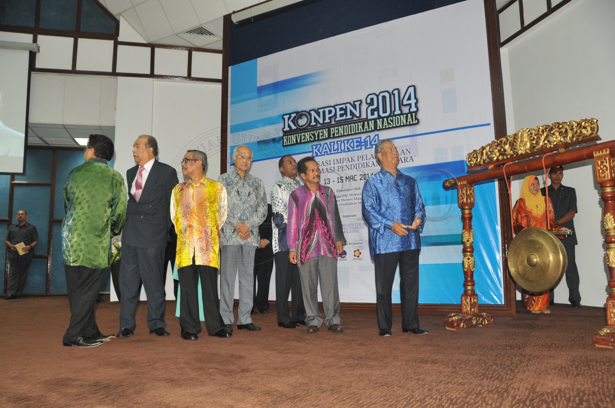 PRO 14 28 KONPEN PRO 6728